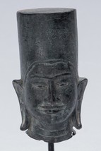 Antique Phnom Da Style Mounted Bronze Khmer Vishnu Head - 19cm/8&quot; - £242.12 GBP