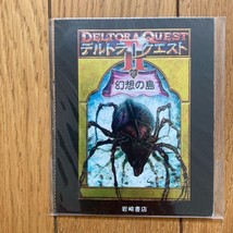 Item image 5