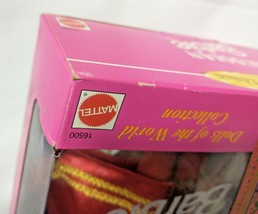 Item image 9