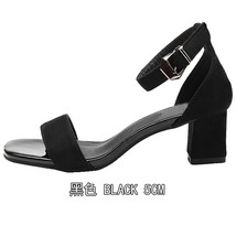One word with women sandals high heels sexy 2021 new thick heel women&#39;s shoes fa - £39.52 GBP