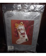 NEW VINTAGE 1991 COUNTED CROSS STITCH MERRY CHRISTMAS SANTA 17&quot; STOCKING... - £59.35 GBP