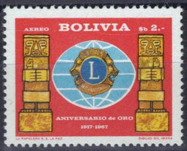 ZAYIX Bolivia C273 MNH Air Post Lions Emblem Sculptures 062723S76M - £1.18 GBP