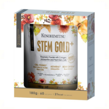 1 X Kinohimitsu Stem Gold+ Skin Beauty 180g (60 Days Supply) - Free Shipping - £62.87 GBP