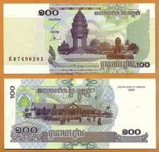 CAMBODIA 2001 UNC 100 Riels Banknote Paper Money Bill P-53a - $1.00