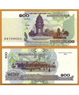CAMBODIA 2001 UNC 100 Riels Banknote Paper Money Bill P-53a - £0.79 GBP
