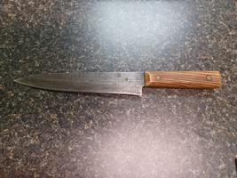 Vintage Kitchen Knife Forge Craft Hi-Carbon Steel USA 7.75&quot; - £27.65 GBP