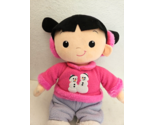 Disney Store Monsters Inc Snowman Boo Doll Snowman Plush Soft Toy Pink P... - £13.99 GBP