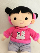 Disney Store Monsters Inc Snowman Boo Doll Snowman Plush Soft Toy Pink P... - $17.79