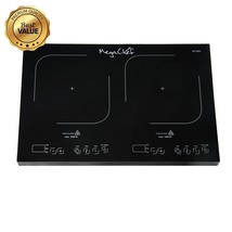 MegaChef 1400W Electric Portable Dual Induction Ceramic Glass Cooktop w Auto-off - £126.47 GBP