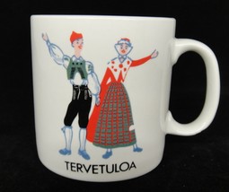 Tervetuloa Finnish Welcome Mug Couple in Traditional Dress Grindley England - £4.78 GBP