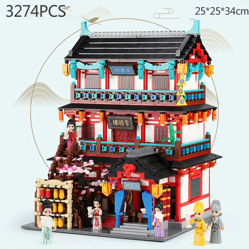 Creative Architecture City Street View Chinatown Chinese Adult Casino Building - £220.28 GBP