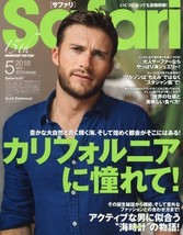 Safari May 2018 Scott Eastwood Men&#39;s Fashion Magazine Japan - £18.27 GBP