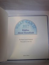 Item image 7