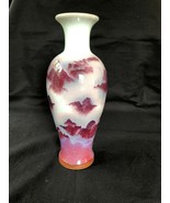 Antigüedad Chino Jun Objetos Porcelana Vase. Clowd Decorativo. Firmado S... - £180.69 GBP