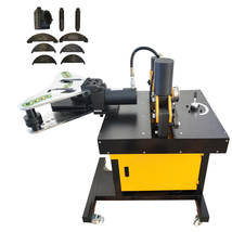 110V 4 in 1 Electric Hydraulic Busbar Processor Cutter Puncher Bending Machine - £1,787.76 GBP