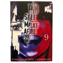 Item image 9