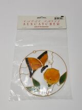 Vintage Capiz Shell Butterfly with Flower Sun Catcher Suncatcher SEALED - $19.99