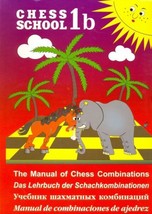 Item image 1 image 1