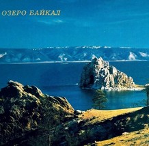 1988 Russian Postcard Lake Baikal Cold War Vintage Landscape E86RP1 - $19.99