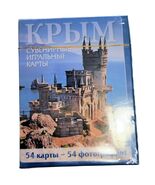 Versiegelt Souvenir 54 Spielkarten Der Schöne Szenerie Of Krim - $13.01