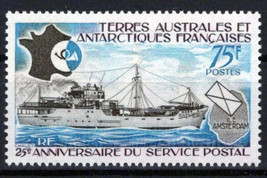 FSAT TAAF 57 MNH Mail Ship Antarctic Polar Transportation ZAYIX 0324S0066 - £3.98 GBP