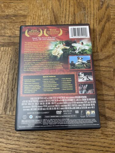 Crouching Tiger Hidden Dragon DVD Item image 3