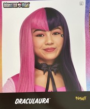 Monster High Draculaura Wig Pink/Black Straight Wig Ages 8+ NWT - $15.19