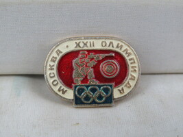 1980 Moscow Summer Olympics Pin - Shooting Event - Stamped Pin - $20.53 CAD
