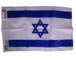 AES 12x18 12&quot;x18&quot; Israel Israeli Motorcycle Flag Grommets House Banner D... - $4.44