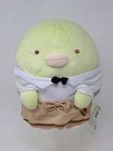 San-X Sumikko Gurashi Penguin Barista Cafe Waiter Plush Stuffed Animal K... - $25.73