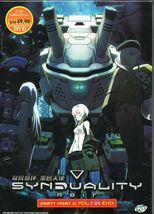 DVD Anime Synduality: Noir Complete TV Series (Part 1 + Part 2) Vol.1-24 End  - £47.01 GBP