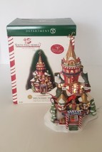 Department 56 North Pole Series Santa's Toy Company Early Release Letter S - $105.00