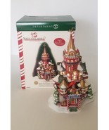 DEPARTMENT 56 NORTH POLE SERIES SANTA'S TOY COMPANY EARLY RELEASE  LETTER S  - $105.00