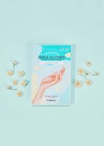 AvryBeauty Shea Butter Gloves (Chamomile) - $7.95