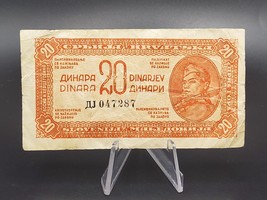 YUGOSLAVIA Serbia Banknote 20 dinara 1944  Dark Red  ~  Partisan War P-51 - £11.86 GBP