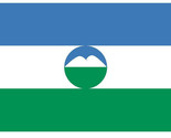 Kabardino Balkaria International Flag Sticker Decal F250 - $1.95+