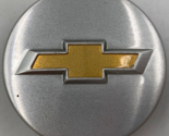 Chevrolet Rim Wheel Center Cap Set Silver OEM B01B36022 - £35.96 GBP