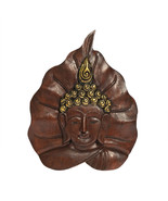 Serene Face of Buddha Brown Pho Bodhi Tree Leaf Wall Art - £31.06 GBP
