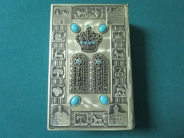 Hebrew Silver And Turquoise Bound Service For The New Year Prayer Book 5&quot;X 3.5&quot; - £158.27 GBP