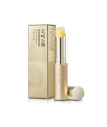 Naruko Jing Cheng La Creme Extra Lip Treat 3g/ 0.1oz. Made In Taiwan - $36.99