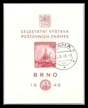 1946/48 Czechoslovakia Souvenir Sheet - Stamp Exhibition, Brno B1 - £3.10 GBP