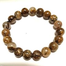 7" Unisex 10mm Dark Brown Gold Leaf Jasper Beaded Stretch Bracelet - $22.00