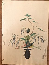 Antique Japanese 17th C Ikebana Flower Arrangement Watercolor Painting Wisteria - £97.34 GBP