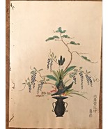 Antique JAPANESE 17th C Ikebana Flower Arrangement  WATERCOLOR Painting ... - £98.61 GBP