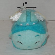 Disney Parks Tsum Tsum Haunted Mansion Opera Singer Ghost Mini Plush Toy Rare - £7.24 GBP