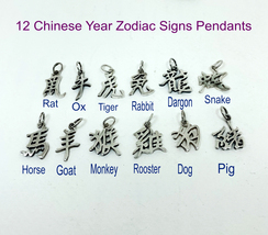 925 Sterling Silver Chinese Year Zodiac Signs Charms 12 Chinese Zodiac Symbols - £20.29 GBP+