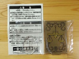 Toei Saint Seiya Gold Saint Edition Ichiban Kuji Acrylic Stand Prize E L... - £27.45 GBP