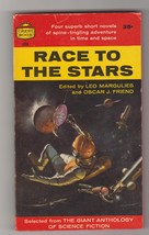 Race to the Stars 1956 1st 4 novellas Heinlein Williamson, Hamilton, Brackett - £8.97 GBP