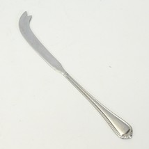 RSVP Stonegate Solid Cheese Serving Pick 7 7/8&quot; Stainless 18/10 - $9.79