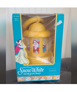 Vintage Snow White and the Seven Dwarfs battery powered Lantern, 1993 - $60.00